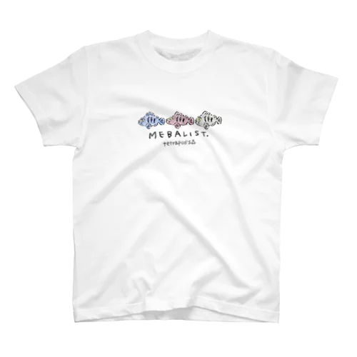 ３メバトリオ スタンダードTシャツ