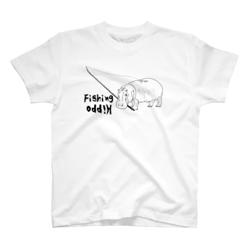 Fishing Hippo　釣りバカ スタンダードTシャツ