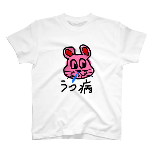 うさぎ スタンダードTシャツ