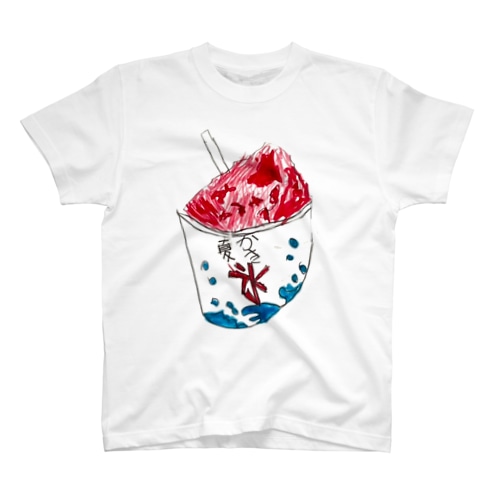 かき氷LOVE Regular Fit T-Shirt