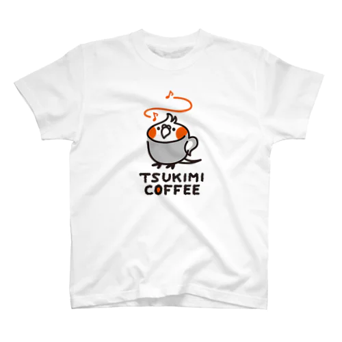 TSUKIMI COFFEE ロゴ(ごきげん) Regular Fit T-Shirt