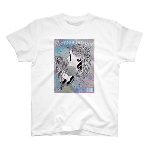 My Black Rain Regular Fit T-Shirt