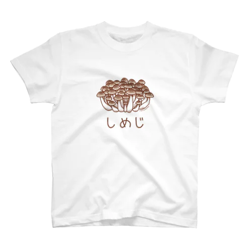 しめじ Regular Fit T-Shirt