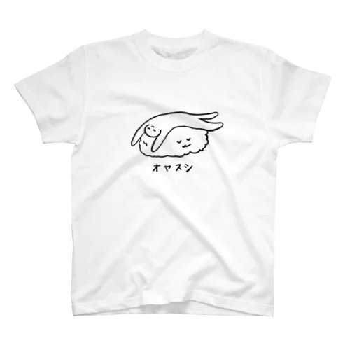 オヤスシ スタンダードTシャツ