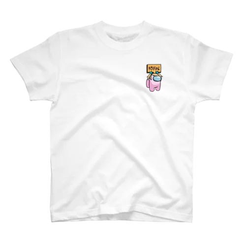 チビモちゃん_インポスター Regular Fit T-Shirt