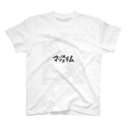 マジョラム（黒等高線×トリ） Regular Fit T-Shirt