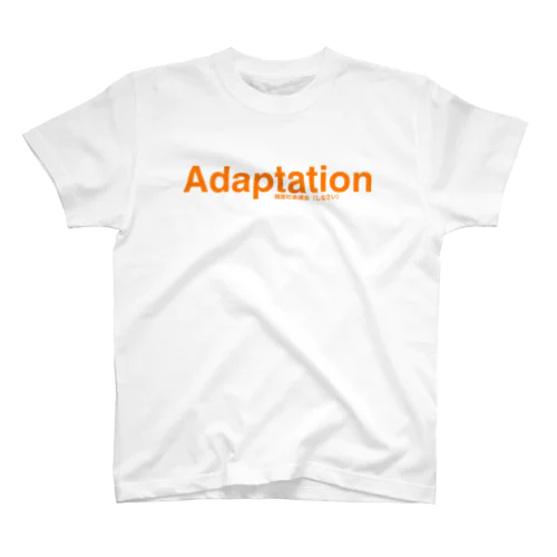 Adaptation スタンダードTシャツ