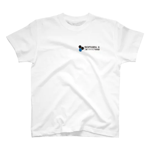 sofken2ロゴ(White) Regular Fit T-Shirt