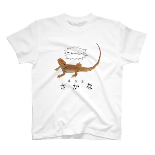 滅裂アニマル スタンダードTシャツ