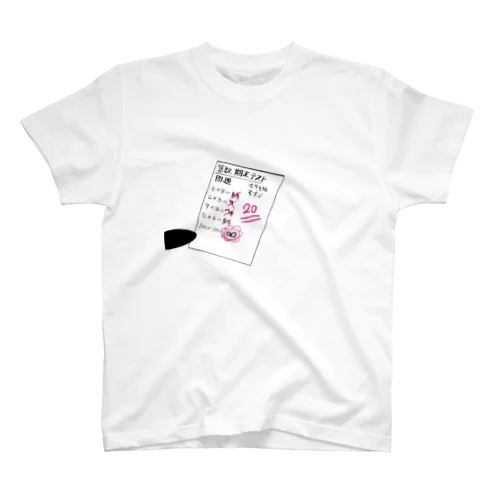 ネオンくん　赤点 スタンダードTシャツ