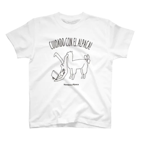 CUIDAD CON EL ALPACA! スタンダードTシャツ