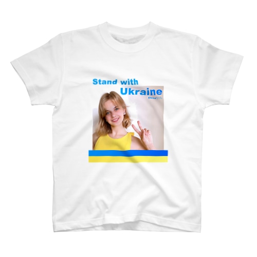 エレナちゃん　げんてい　Tシャツ2 Regular Fit T-Shirt