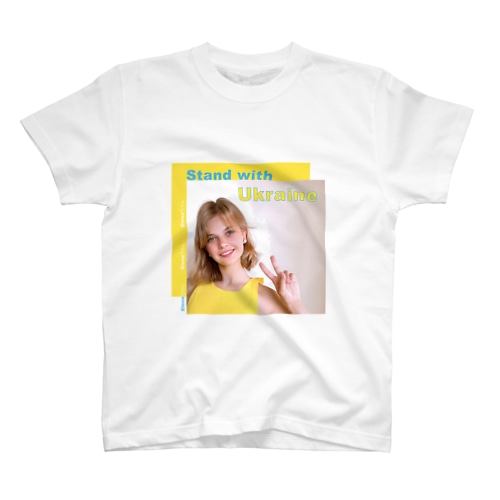エレナちゃん　げんてい　Tシャツ3 Regular Fit T-Shirt