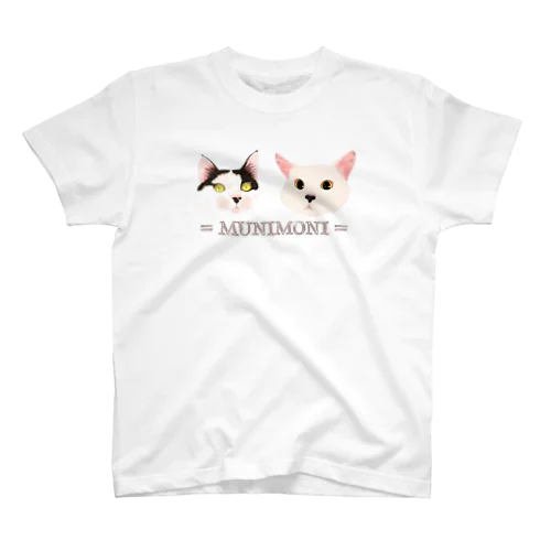 ムニモニ スタンダードTシャツ