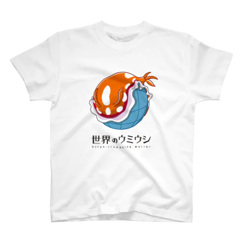 前後 スタンダードTシャツ