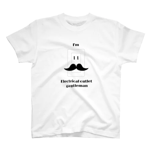 コンセント紳士 Regular Fit T-Shirt