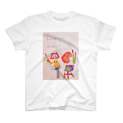I want to be an artist. スタンダードTシャツ