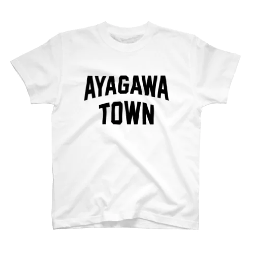 綾川町 AYAGAWA TOWN スタンダードTシャツ