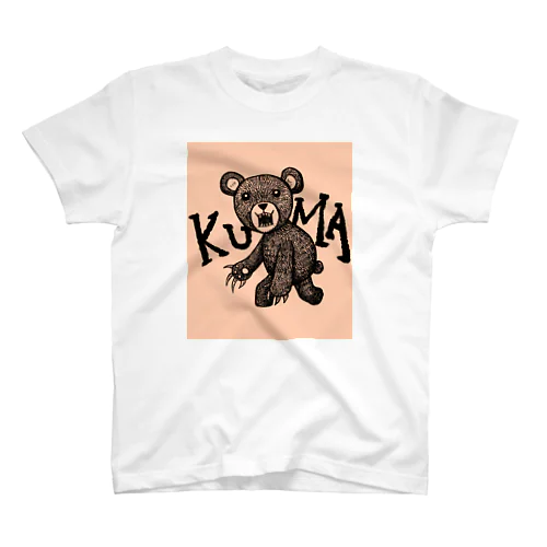 KUMAちゃん スタンダードTシャツ