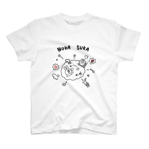 ボカスカ(古典的表現) スタンダードTシャツ