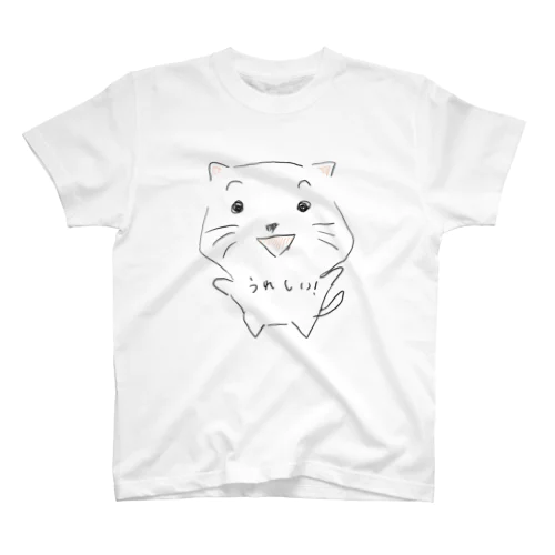 ポジティブな猫 Regular Fit T-Shirt