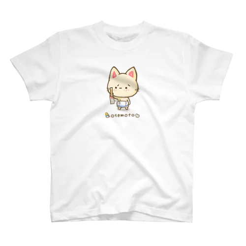 おてもと スタンダードTシャツ