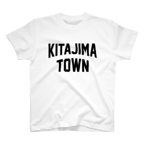 北島町 KITAJIMA TOWN Regular Fit T-Shirt