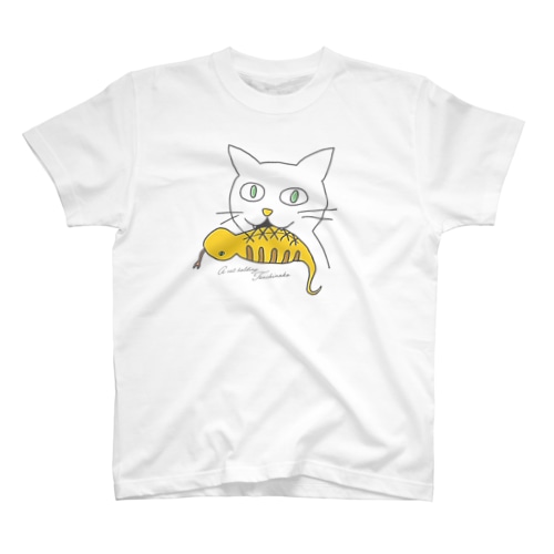 ツチノコくわえたドラ猫追っかけて(賞金2000万) Regular Fit T-Shirt