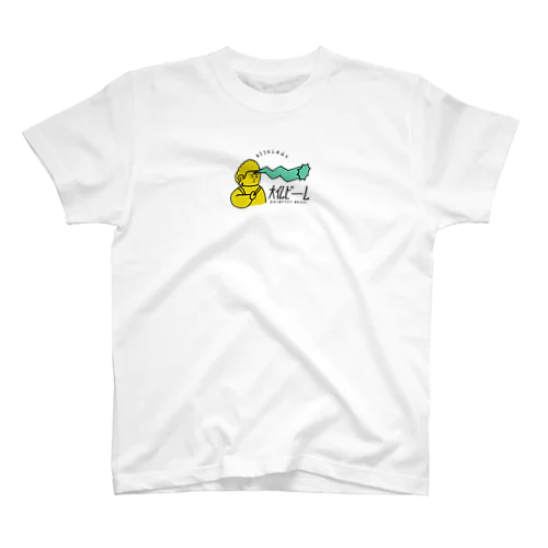 ミニ仏ちゃんTシャツ（黒文字） スタンダードTシャツ