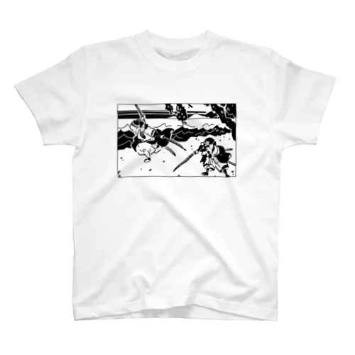 巌流島の闘い(the duel at Ganryu-jima Island) スタンダードTシャツ