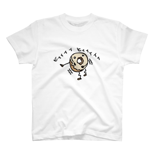 ヒィィィィィィ！！ドーナッツ㌧㌧㌧ Regular Fit T-Shirt