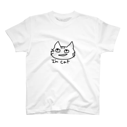 いやらしいねこ Regular Fit T-Shirt