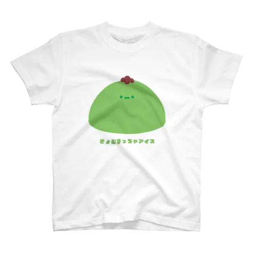 きょむ抹茶アイス Regular Fit T-Shirt