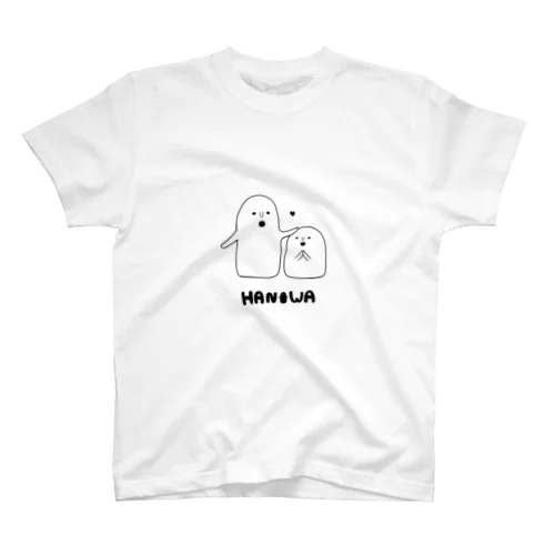 HANIWA ダブル スタンダードTシャツ