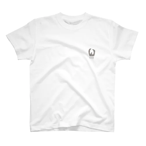 ヒラタ Regular Fit T-Shirt