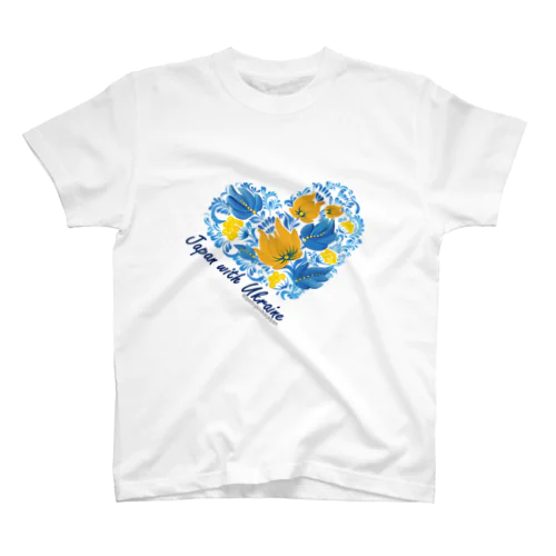 Japan with Ukraine スタンダードTシャツ