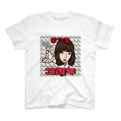 おつる3周年 スタンダードTシャツ