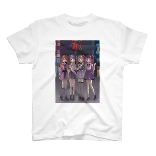 #地雷系女子 スタンダードTシャツ