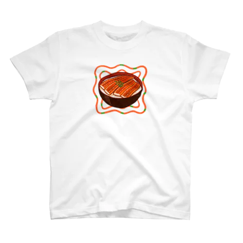 うな丼 Regular Fit T-Shirt