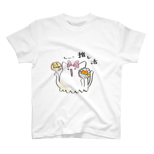 推し活なぞネコ スタンダードTシャツ