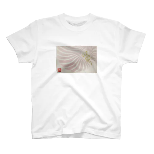 海からの贈り物 Regular Fit T-Shirt