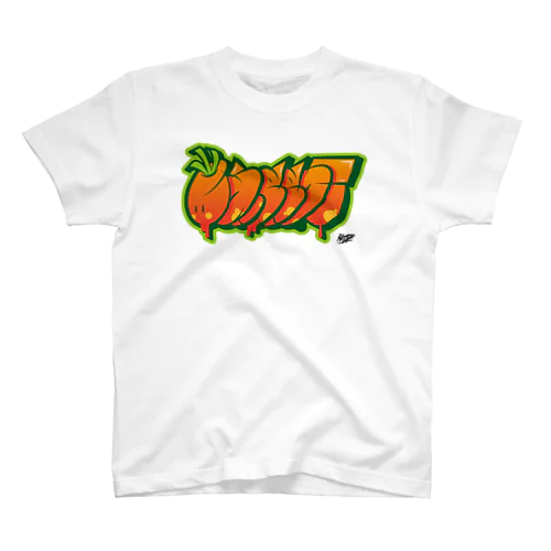 CARROT Regular Fit T-Shirt