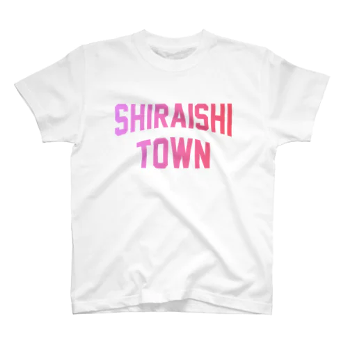 白石町 SHIRAISHI TOWN Regular Fit T-Shirt