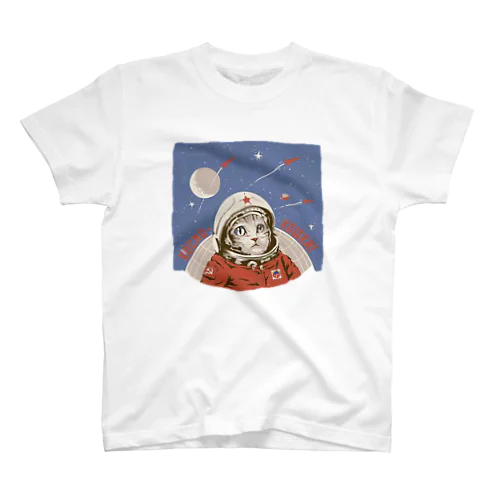 🪐宇宙への大冒険！〜Space Cat Project!〜🌍 スタンダードTシャツ