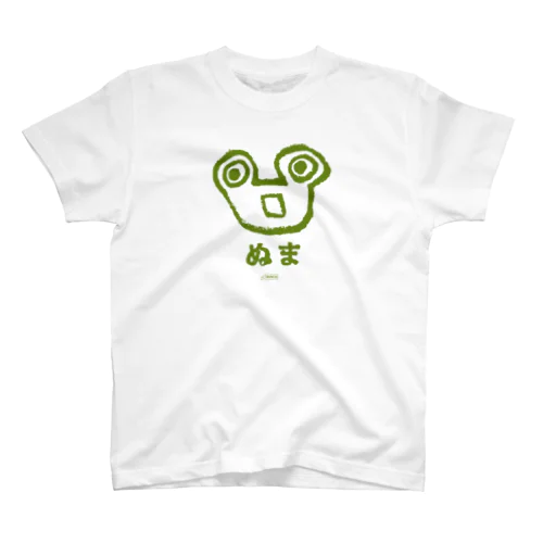 河鹿家の子どもたち 3 スタンダードTシャツ