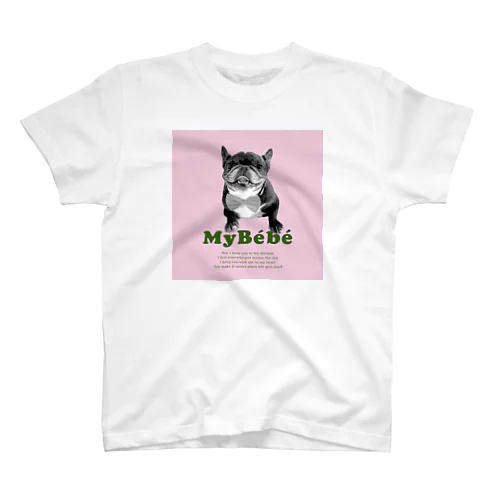 私のDOG Regular Fit T-Shirt