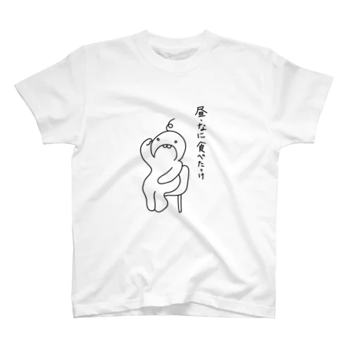 アタイ スタンダードTシャツ