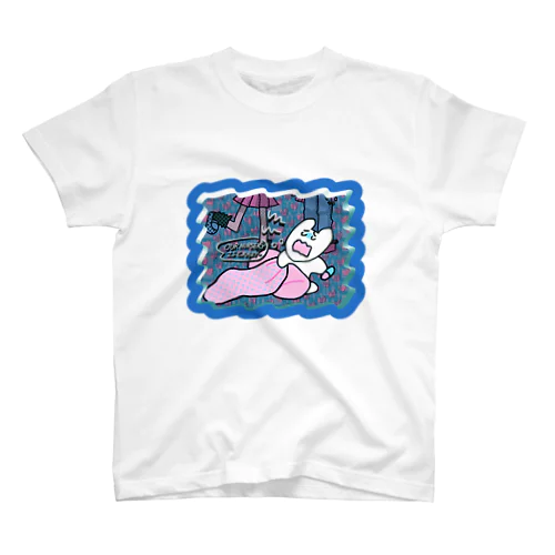 保育園へ行きたくありませんの絵 スタンダードTシャツ