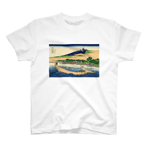 葛飾北斎_冨嶽三十六景　東海道江尻田子の浦略図 スタンダードTシャツ