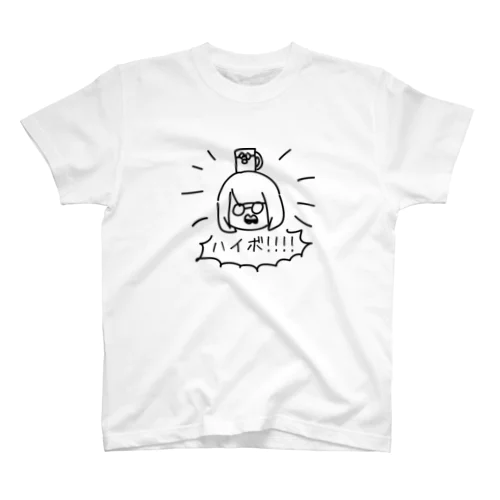 ハイボ！！ スタンダードTシャツ